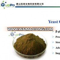 2016 hot sale Beer Yeast cell wall for Vannamei Shrimp feed