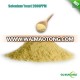 Food/Feed Grade Selenium Yeast 2000ppm