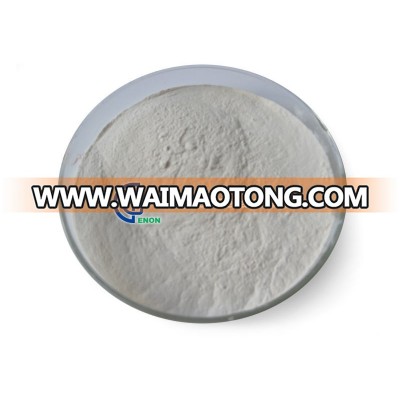 purified yeast beta glucan