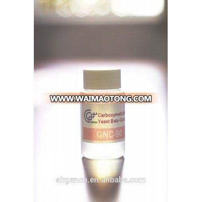 Gecono CMG glucan Use in Cosmetic